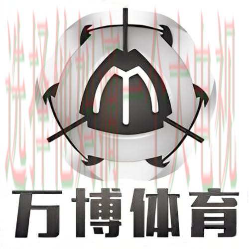 万博体育科技控股创新未来平台 万博体育科技控股创新未来平台